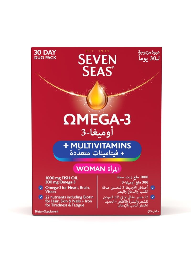 Seven Seas Omega-3 & M-Vit Women – Multivitamin with Omega-3 for Women’s Health, Energy, Skin & Immunity Support - Image 1